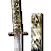 Falling Heaven Blade