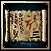 Gold Archive