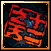 Rebirth Seal