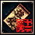 Lucky Refinement