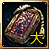 CP Prot Charm(L)