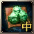 EXP Pill(M)