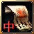 Damage boost scroll(M)