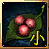 Mount Absorb(S)