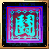 Costume Chest