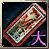 Refined Cave Ticket(L)